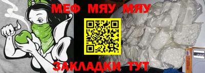 дурь Тулун