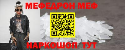 мдма Тула