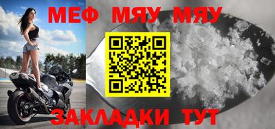 мдма Тула
