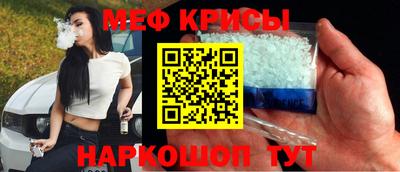 дурь Тулун