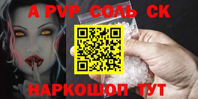 дурь Тулун