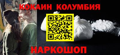 дурь Тулун