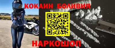 дурь Тулун