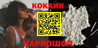дурь Тулун