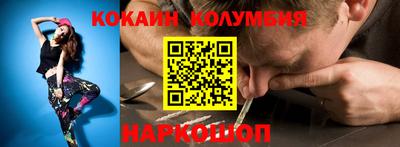 мдма Тула