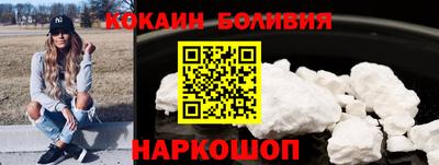дурь Тулун