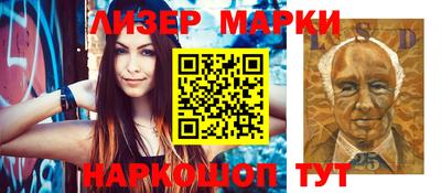 прущий лед Туймазы