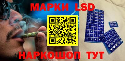 прущий лед Туймазы