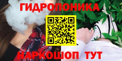 мдма Тула