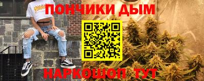 мдма Тула