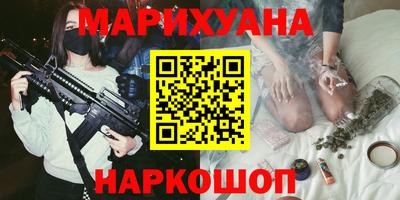 дурь Тулун