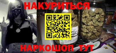 дурь Тулун
