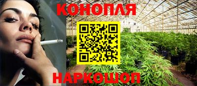 прущий лед Туймазы