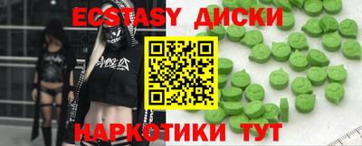дурь Тулун