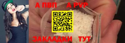 дурь Тулун