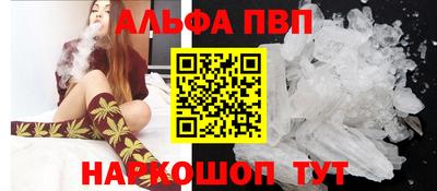 прущий лед Туймазы