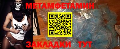 дурь Тулун