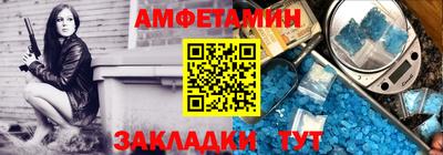 прущий лед Туймазы