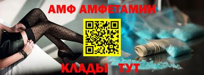мдма Тула