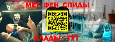 дурь Тулун