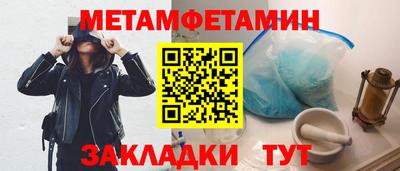 мдма Тула