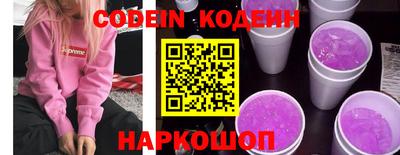 прущий лед Туймазы