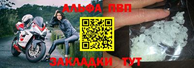 дурь Тулун