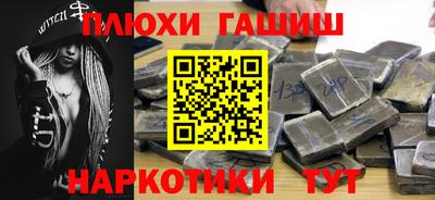 прущий лед Туймазы