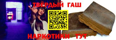 прущий лед Туймазы