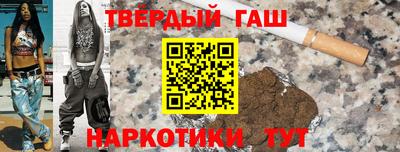 мдма Тула